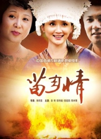 综合欧美日韩