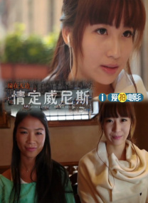 综合欧美日韩
