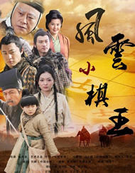综合欧美日韩